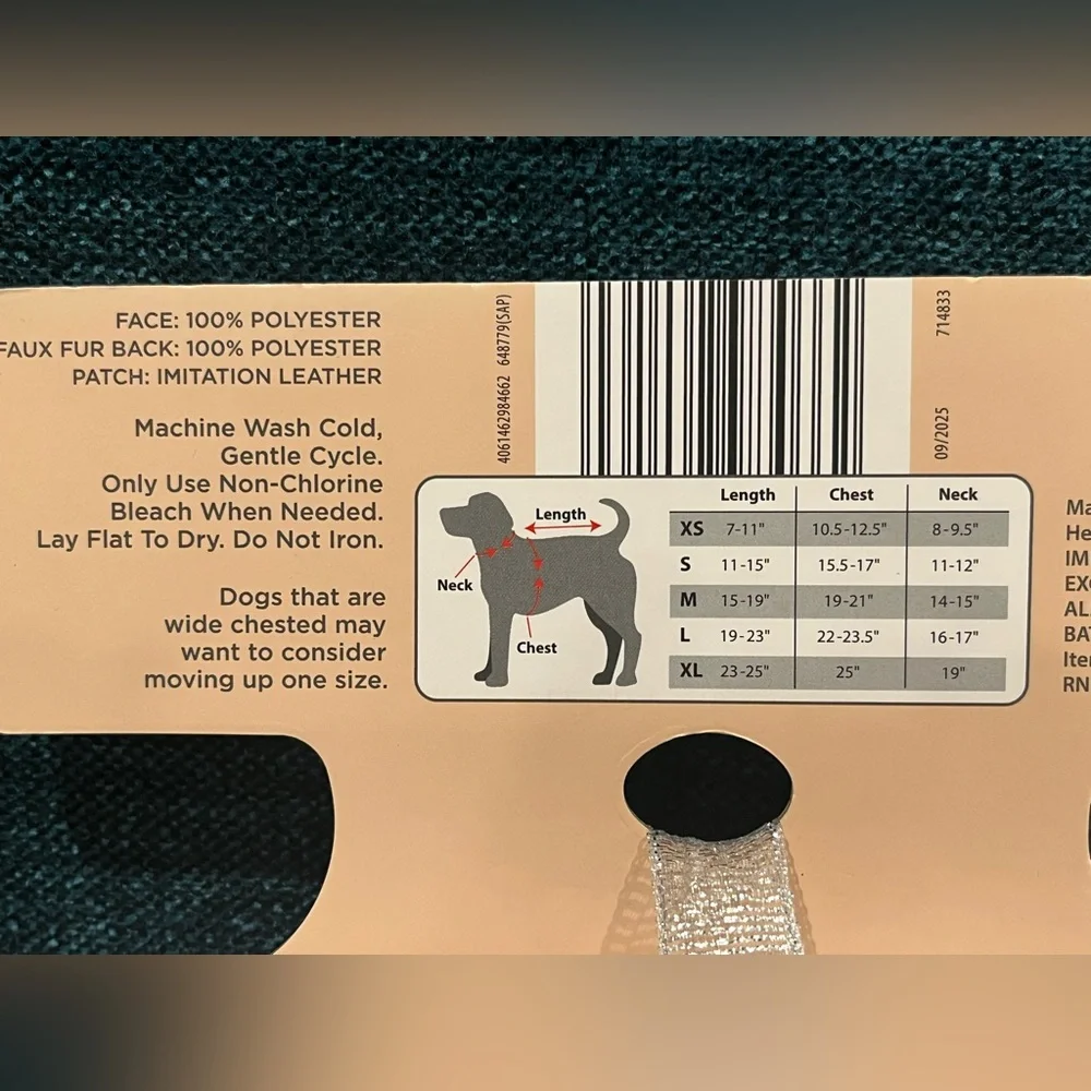 Soft & warm Sherpa lined vest for a medium dog. Corduroy, snap buttons. Brown - Picture 6 of 10